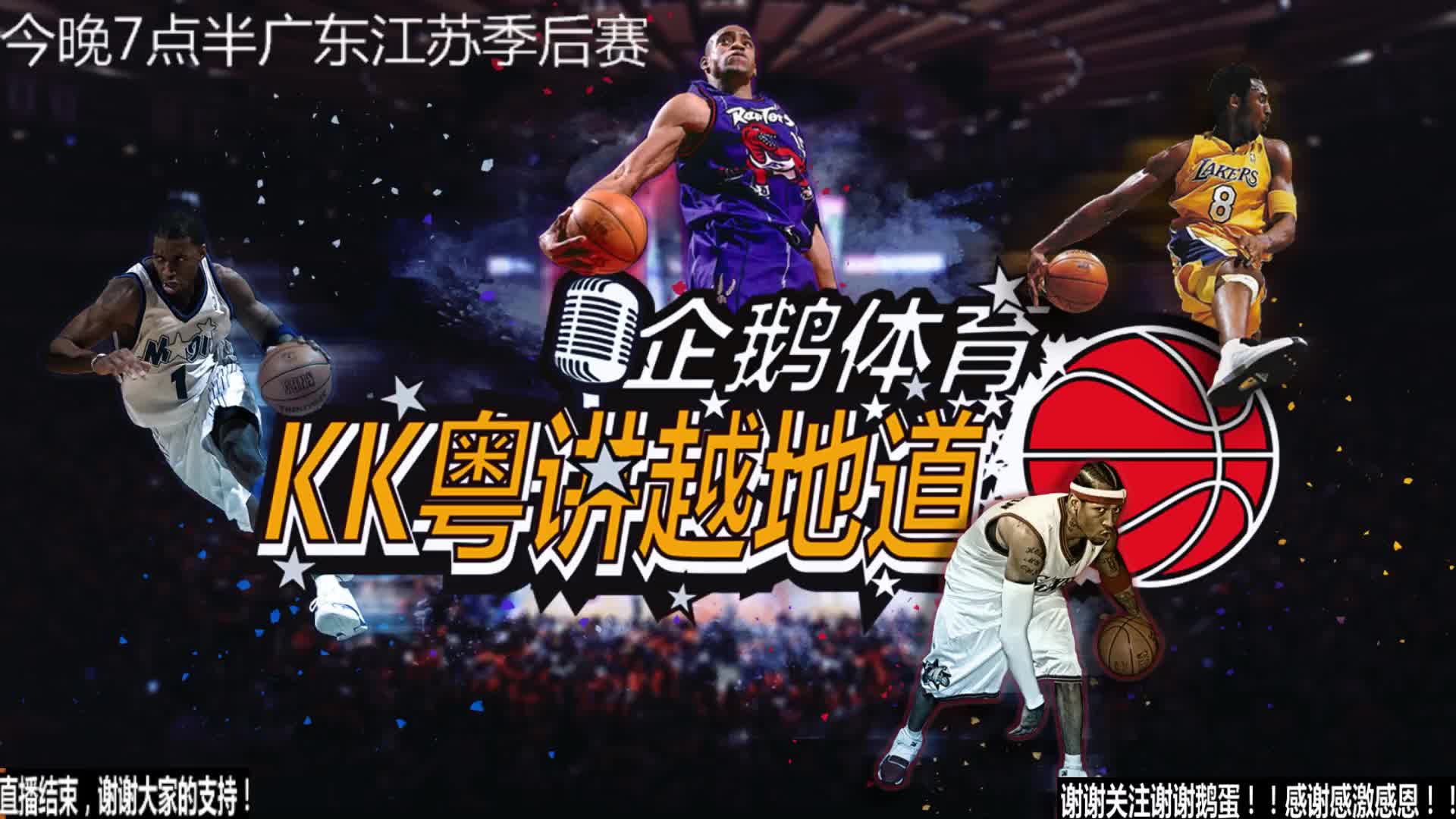 真正症结关