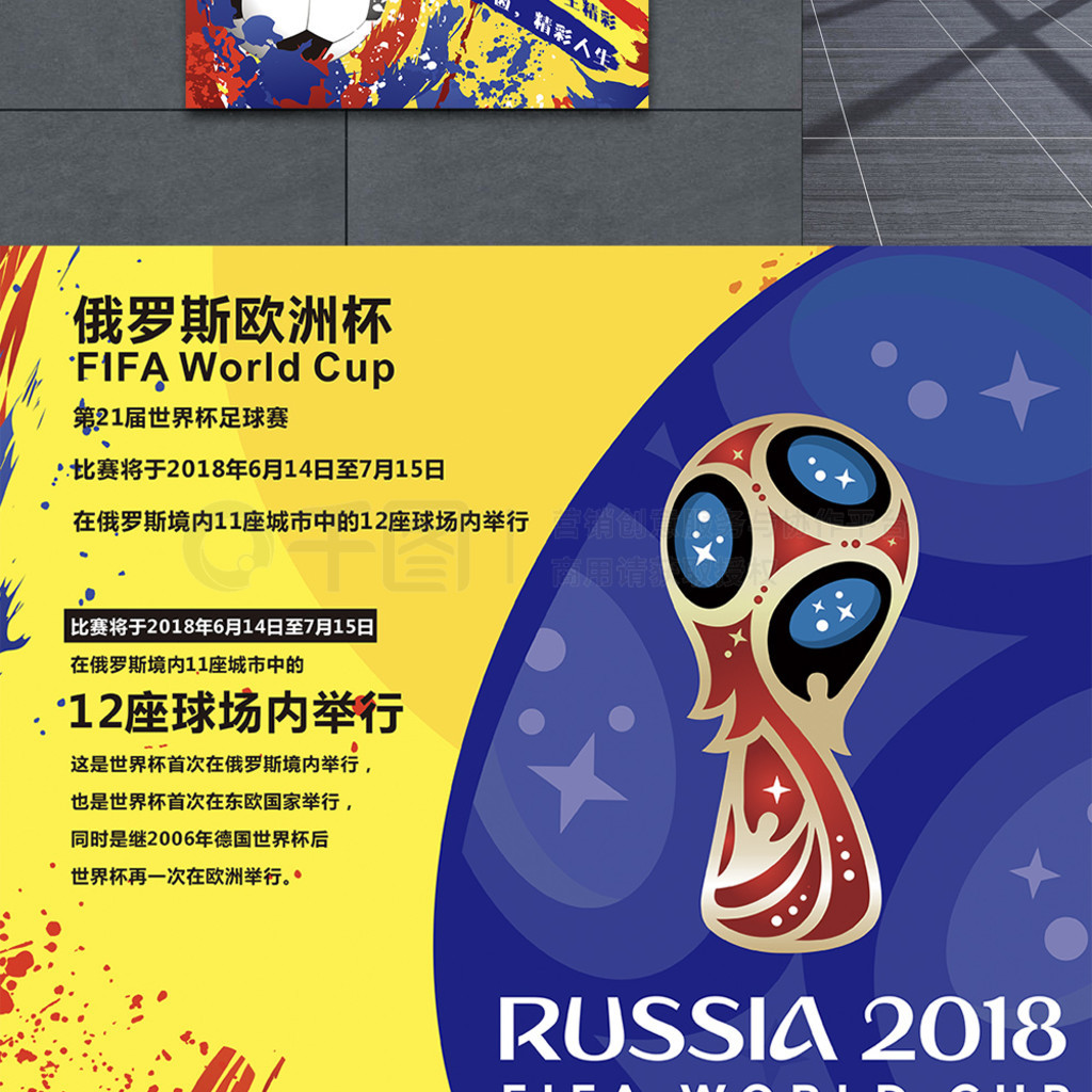 经不再是焦