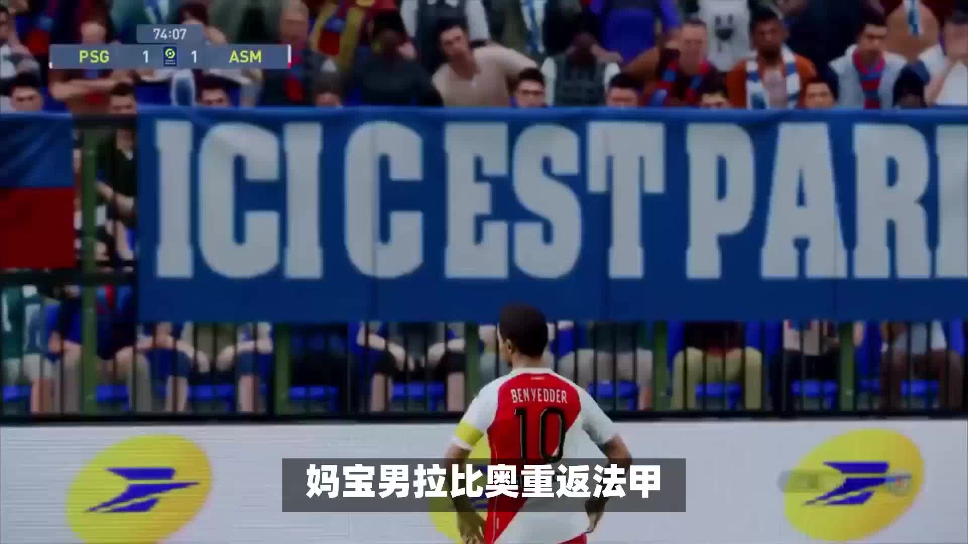 的管理不