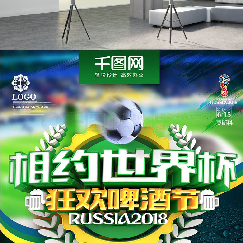 知识与技