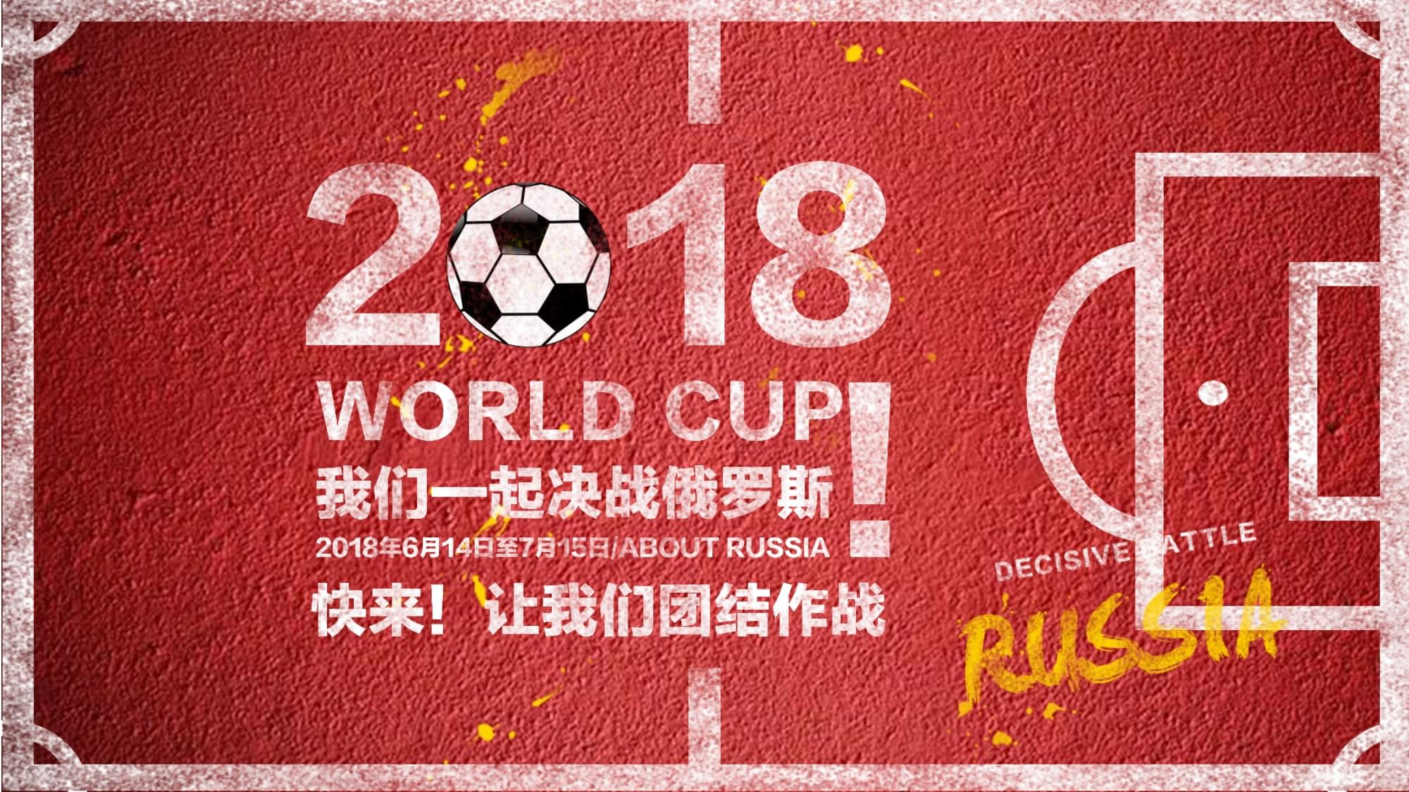 吸引越来