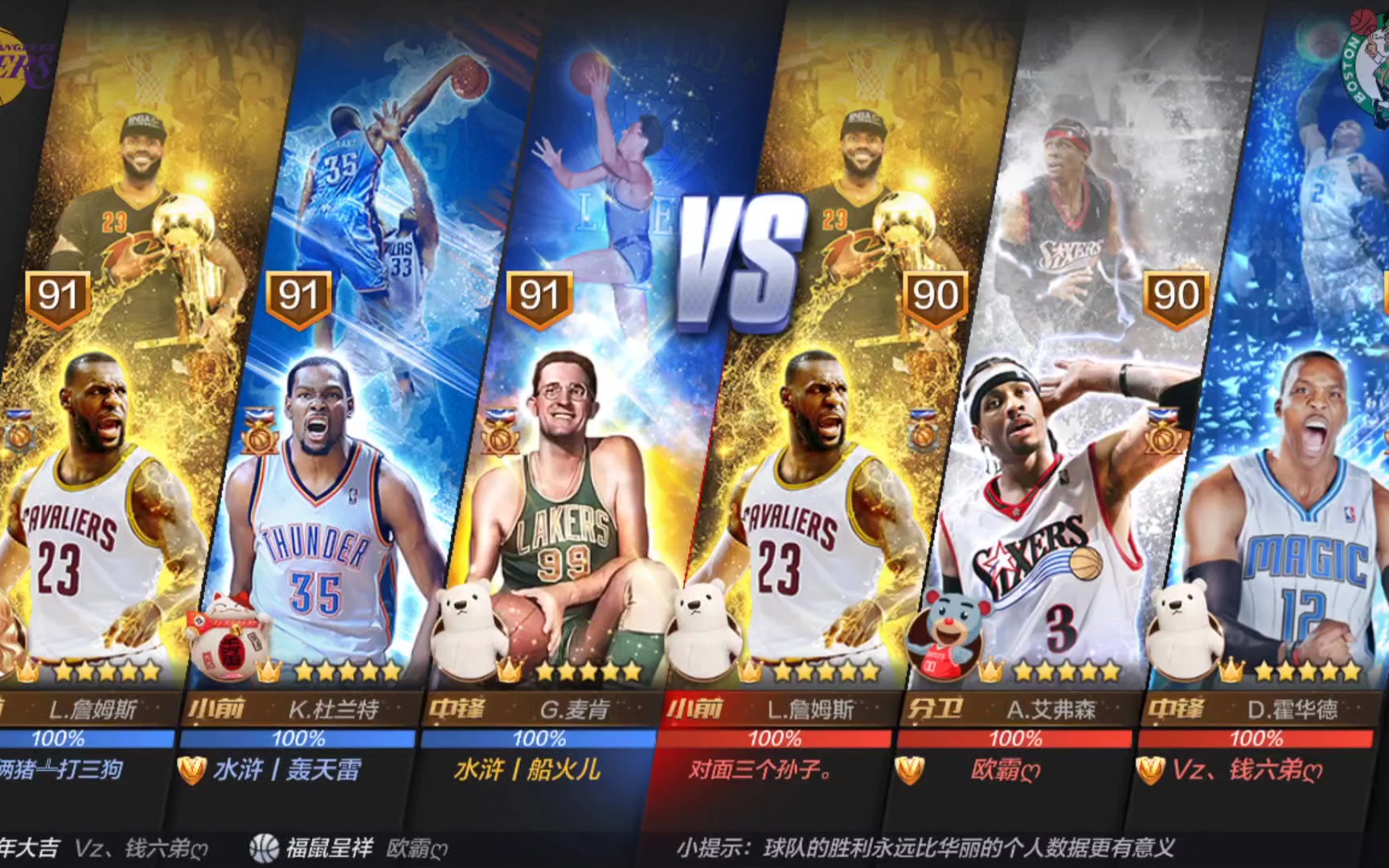 打破了体育 打破了体育