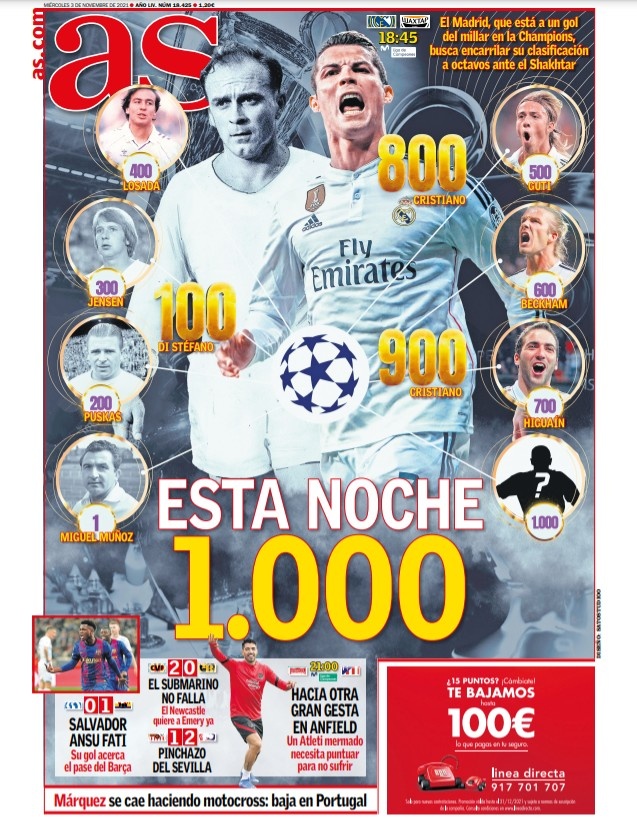 多次尝试通 多次尝试通